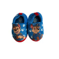 Paw Patrol (Chase) grandeur 5-6