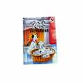 Les 101 Dalmatiens